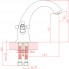 Смеситель "ESSEN" для умывальника (ZOLLEN)