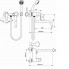 Смеситель VIDIMA BALANCE (арт.BA268AA) для ванны, дл.S излив 320 мм.