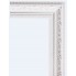 Зеркало Верона белая (багет пластик) 60х120