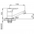 Смеситель КС ДЕНТ (20656ш) для умывальника, d40, излив 145мм