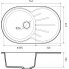 Мойка комп. GRANFEST RONDO R-750L (460x750) кашемир овальная с крылом