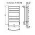 Полотенцесушитель ЛЕСЕНКА Классик П8 500х800 электро КС ЧЁРНЫЙ МУАР