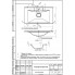 Умывальник мебельный ELEN 800 (Andrea)