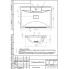 Умывальник мебельный ELEN 650 (Andrea)
