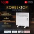 Конвектор электрический iVigo (0,5Кв) EPK4550E05 эл.управление, Белый, 5м?