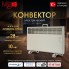 Конвектор электрический iVigo (2,5Кв) EPK4590E25, эл.управление, Шампань, 25м?