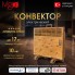 Конвектор электрический iVigo (1,5Кв) EPK4570E15, эл.управление, Дерево, 15м?