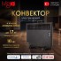 Конвектор электрический iVigo (1,5Кв) EPK4570E15, эл.управление, Черный, 15м?