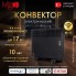 Конвектор электрический iVigo (1,5Кв) EPK4570P15, эл.упр-е + Wi-Fi, Белый, 15м?