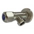 Кран угловой 1/2"-1/2"