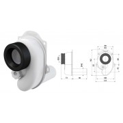 Сифон для писсуара A45B (AlcaPlast)