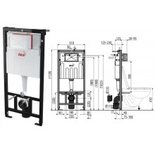 Система инсталляции для унитаза AM101/1120 (AlcaPlast)