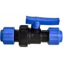 Кран шаровой ПНД разъемный 20 