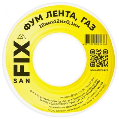 ФУМ-лента газ 12х 0,1х 12000 мм х 0,7 SANFIX