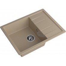 Мойка композитная MARONI EXTRA MA-650EX (650х500), песочный, с крылом