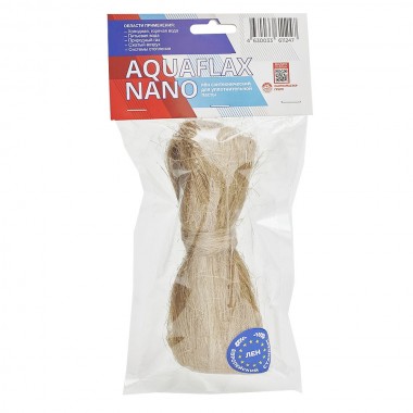 Лён Aquaflax Nano ЕВРО, пакет, 50 гр.