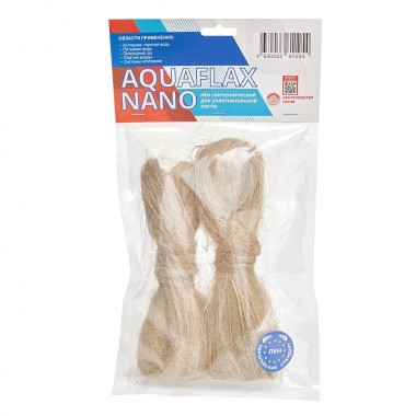 Лён Aquaflax Nano ЕВРО, пакет, 100 гр. 