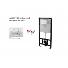 Set инсталляции с хром кнопкой 3 в 1 M101/1120+M71 (AlcaPlast) Set инсталляции с хром кнопкой 3 в 1 M101/1120+M71 (AlcaPlast)