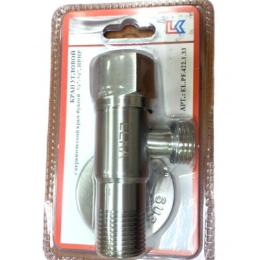 Кран угловой 1/2"-1/2"