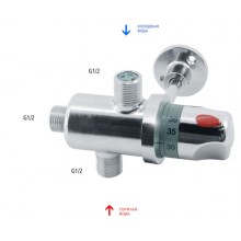 Смеситель ZOLLEN THERMOSTATIC (TH66650261) для установки под раковину 1/2