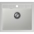 Мойка композитная MARONI EXTRA MA-560EX (560х500), белый