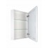 Зеркало-шкаф MARONI БАРИ (Bari LED) 600х800 (лев./прав.)